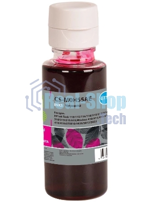 Чернила Cactus CS-M0H55AE GT52 пурпурный 70мл для HP Ink Tank 110/115/116/118/310/315/316/318/319/515/615;Wireless 410/411/415/416/418/419;GT5810/5820/5812/5822
