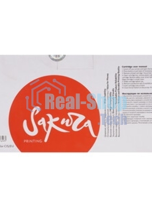 Картридж лазерный Sakura TN421BK для Brother HL-8260DCW, DCP-8410, MFC-8690, черный, 3 000к.