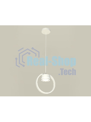 Светильник Ambrella light XB9101151 SWH/FR белый песок/белый матовый GX53 (C9101, N8433)