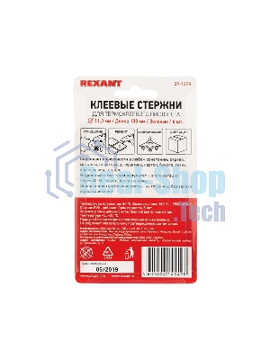 Клеевые стержни Rexant, Ø11 мм, 100 мм, зеленые, 6 шт., блистер