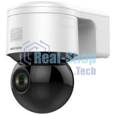 IP камера HIKVISION 4MP IR DOME DS-2DE3A404IWG-E