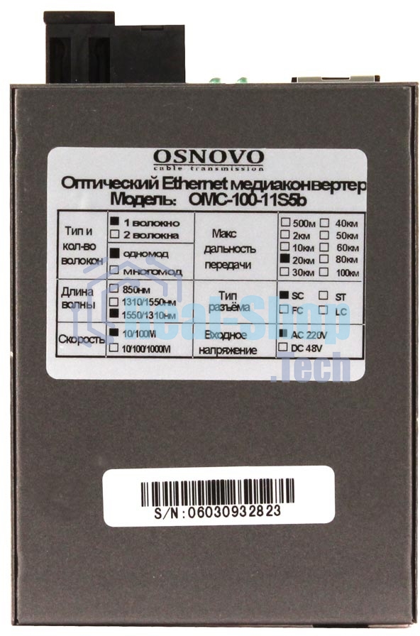 Медиаконвертер OSNOVO Медиаконвертер FE, по одному волокну SM до 20 км, по MM - до 1.5 км, tx1550/rx1310нм