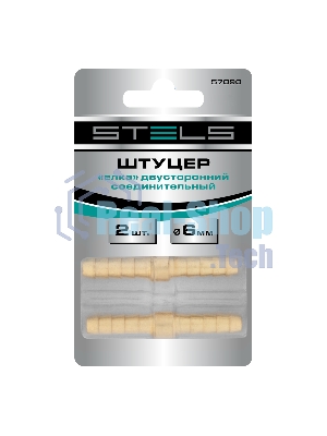 Штуцер Stels 