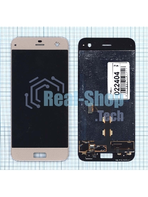 Дисплей для ZTE Blade S7 золотой