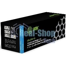Картридж лазерный Cactus CS-CF411X голубой (5000 стр.) для HP HP CLJ Pro M452dn/M452dw/M477fdn/M477fdw