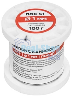 Припой с канифолью Rexant ПОС-61, 100г, Ø3мм, (олово 61%, свинец 39%), катушка