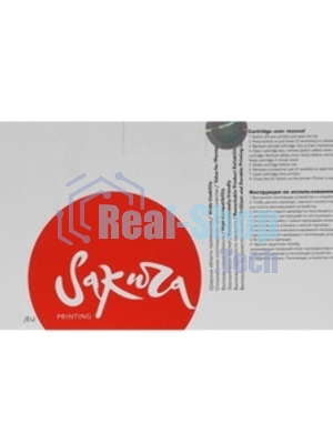 Картридж лазерный Sakura C7115X/Q2613X/2624X для HP LaserJet 1000/1150/1200/1200n/1200se/1220/1220se/1300/1300n/1300xi/3300/3310/3320/3320n/3330 Series, черный, 3500 к.