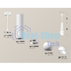Светильник Ambrella XP1101012 SWH/FR белый песок/белый матовый MR16 GU5.3 LED 3W 4200K (A2301,C6355,A2010,C1101,N7175)