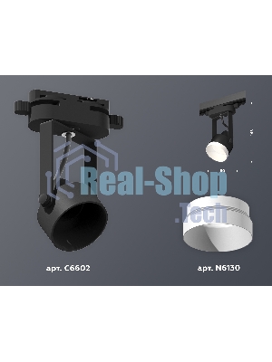 Светильник Ambrella light XT6602040 PBK/SWH черный полированный/белый песок MR16 GU10 (C6602, N6130)