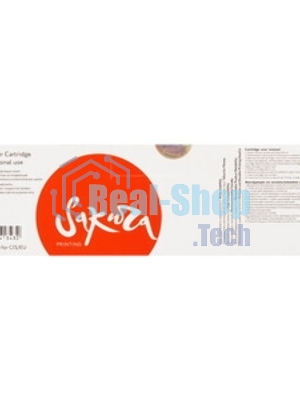 Картридж лазерный Sakura W1500A (150A) для HP, черный, 975к.