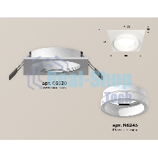 Комплект встраиваемого светильника Ambrella light XC6520064 SWH/FR белый песок/белый матовый MR16 GU5.3 (C6520, N6245)