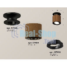 Светильник Ambrella Light XS7404100 SCF/PBK кофе песок/черный полированный MR16 GU5.3 (N7926, C7404, N7002)