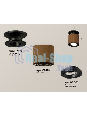 Светильник Ambrella Light XS7404100 SCF/PBK кофе песок/черный полированный MR16 GU5.3 (N7926, C7404, N7002)