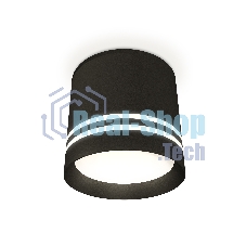 Светильник Ambrella Light XS8111007 SBK/FR черный песок/белый матовый GX53 (C8111, N8478)