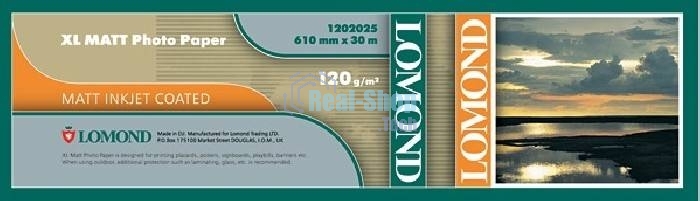 Бумага Lomond Матовая для САПр и ГИС 120г/м2, (420x40x50.8) для ч/б и цветной печати
