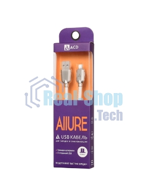 Кабель USB ACD-Allure MicroUSB - USB-A Кожа, 1м, белый