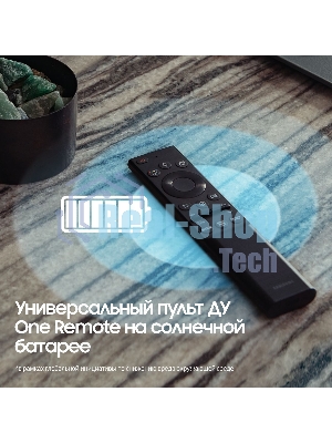 Телевизор Samsung 55