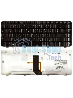 Клавиатура для ноутбука HP Pavilion DV3-2000 DV3-2100 черная с подсветкой