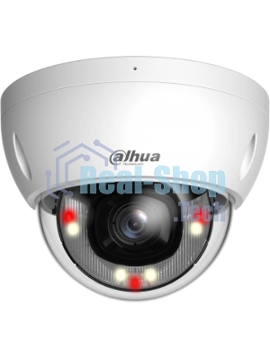 Уличная купольная IP-видеокамера Dahua DH-IPC-HDBW2449EP-S-IL-0280B Smart Dual Light с ИИ 4Мп, 1/2.9” CMOS, объектив 2.8мм, видеоаналитика, ИК до 30м, LED до 30м, IP67, корпус: металл
