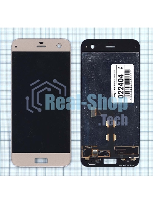 Дисплей для ZTE Blade S7 золотой