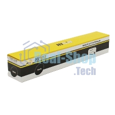 Расходные материалы Hi-Black 006R01179 Картридж Xerox WC M118/M118i/C118, 11K     