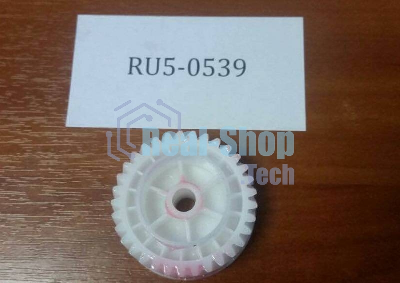 Шестерня 33T HP LJ 5200/M5025/5035