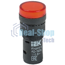 Арматура светосигнальная AD-16DS 24В AC/DC красн. IEK BLS10-ADDS-024-K04-16