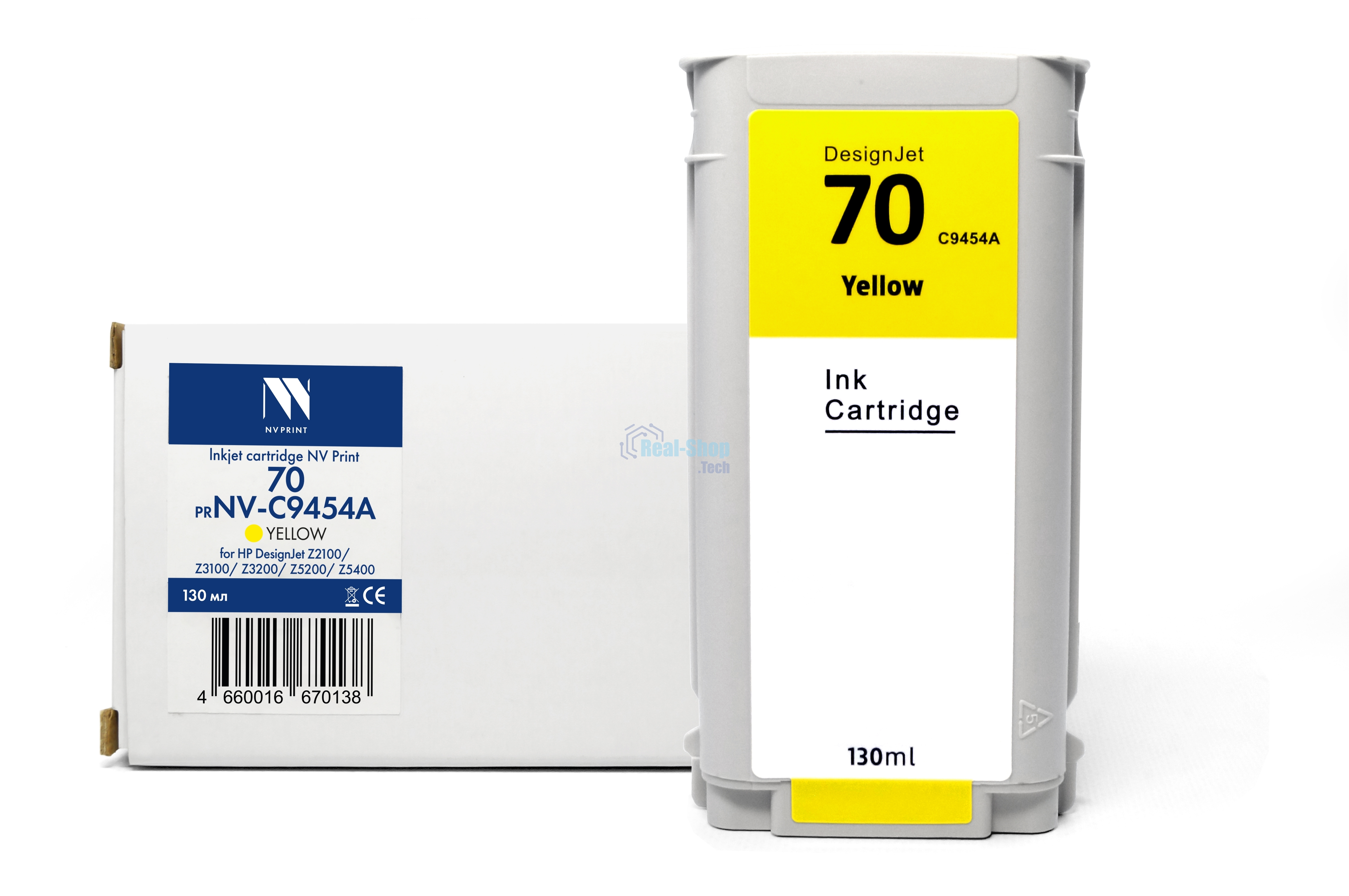 Струйный картридж NVPrint 70 (NV-C9454A) Yellow для HP DesignJet Z2100/Z3100/Z3200/Z5200/Z5400 (130 мл) совместимый