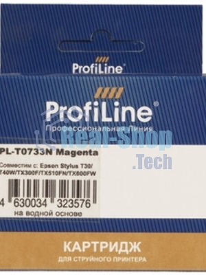 Картридж струйный ProfiLine PL-0733N для принтеров Epson StylusCX3900/CX3905/CX4900/CX4905/CX5500/CX5501/CX5505/CX5510/CX5600/CX5900/CX6900F/CX7300/CX7310/CX8300/CX9300F/C79/C90/C92/C110/TX200/TX209/TX210/TX219/TX300F/TX400/TX410/TX419/TX550W/TX600FW Magenta водн