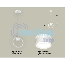 Светильник Ambrella light XB9101152 SWH/FR белый песок/белый матовый GX53 (C9101, N8444)