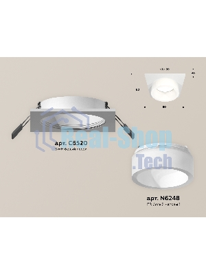 Комплект встраиваемого светильника Ambrella light XC6520065 SWH/FR белый песок/белый матовый MR16 GU5.3 (C6520, N6248)