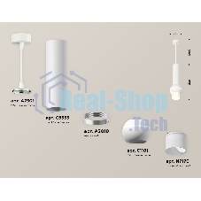 Светильник Ambrella XP1101013 SWH/FR белый песок/белый матовый MR16 GU5.3 LED 3W 4200K (A2301,C6355,A2010,C1101,N7170)