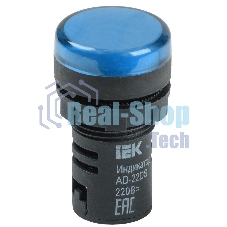 Арматура светосигнальная AD-22DS 240В син. IEK BLS10-ADDS-230-K07