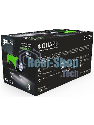 Фонарь ручной модель GFL105 7LED 60lm lead acid 700mAh LED 1/12/72