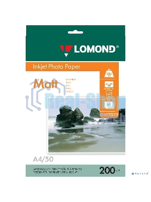 Фотобумага Lomond 0102033 A4/200г/м2/50л./белый матовое/матовое для струйной печати