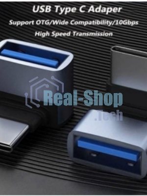 Переходник Type-C на USB