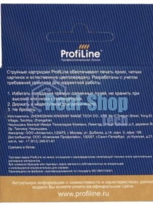 Картридж струйный ProfiLine PL-0733N для принтеров Epson StylusCX3900/CX3905/CX4900/CX4905/CX5500/CX5501/CX5505/CX5510/CX5600/CX5900/CX6900F/CX7300/CX7310/CX8300/CX9300F/C79/C90/C92/C110/TX200/TX209/TX210/TX219/TX300F/TX400/TX410/TX419/TX550W/TX600FW Magenta водн
