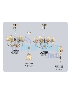 Люстра Ambrella light LH75403/8 GD/GR золото/серый E14*8 max 40W D815*1260