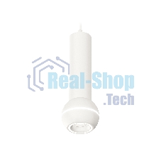 Светильник Ambrella XP1101014 SWH белый песок MR16 GU5.3 LED 3W 4200K (A2301, C6355, A2010, C1101, N7110)