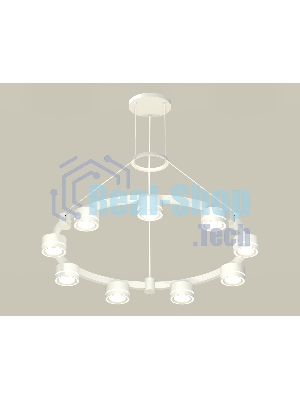 Светильник Ambrella light XR92031901/9 SWH/FR белый песок/белый матовый GX53 (A9203, C9241, N8433)