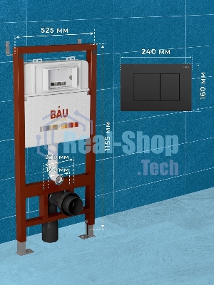Инсталляция BAU PRO для подвесного унитаза, клавиша смыва BAU Stil для инсталляции, черный матовый