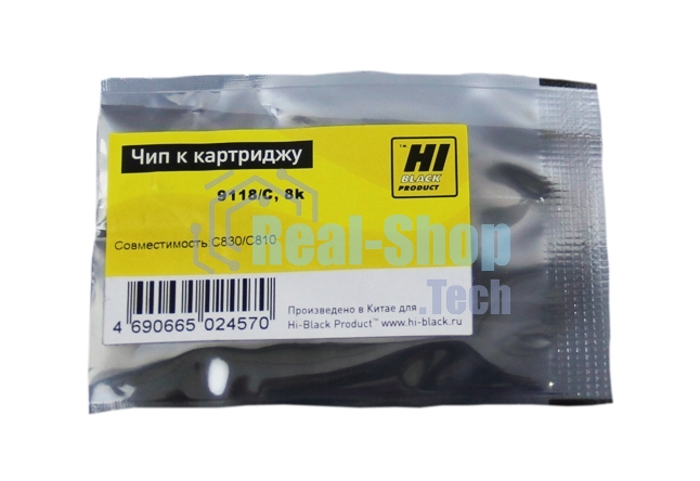 Чип Hi-Black к картриджу Oki C810/C830,C, 8k