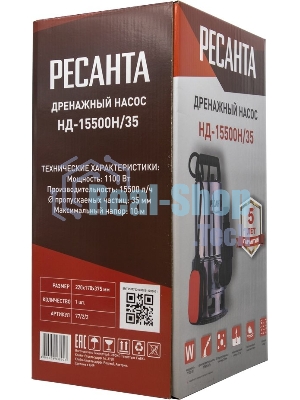 Дренажный насос НД-15500Н/35 Ресанта