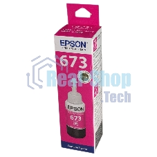 Чернила Epson 673 C13T673398 (аналог C13T67334A) пурпурный 70мл для Epson L800/L810/L850/L1800