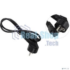 Кабель питания ноутбуков ExeGate Power PC5-7,5P (Евровилка Schuko->С5) VDE-250V-3*0.5-CU, 6A, 0.75м