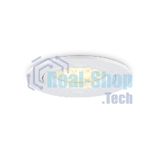 Светильник встраиваемый Ambrella light TN102450 WH белый GU5.3 D85*28