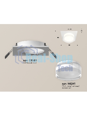 Комплект встраиваемого светильника Ambrella light XC6520066 SWH/FR/CL белый песок/белый матовый/прозрачный MR16 GU5.3 (C6520, N6241)