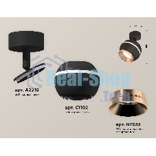 Комплект поворотного светильника Ambrella light XM1102005 SBK/PPG черный песок/золото розовое полированное MR16 GU5.3 LED 3W 4200K