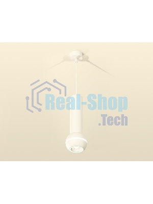 Светильник Ambrella XP1101014 SWH белый песок MR16 GU5.3 LED 3W 4200K (A2301, C6355, A2010, C1101, N7110)