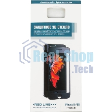 Защитное стекло для экрана Redline черный для Apple iPhone 6/6S 3D 1шт.(УТ000008166)